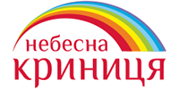 Небесна криниця