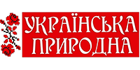 Українська природна